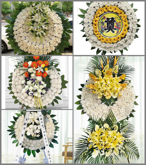 浙江省绍兴诸暨市草塔镇莼塘西村花圈速递